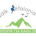 logo_big_walk