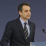 mitsotakis-kurie-tsipra-paraititheite-tora