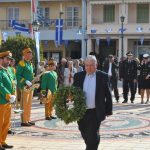 28 οκτωβρη σαμη καταθεση12