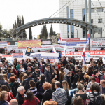 εκπαιδευτικοι υπουργειο παιδειας14