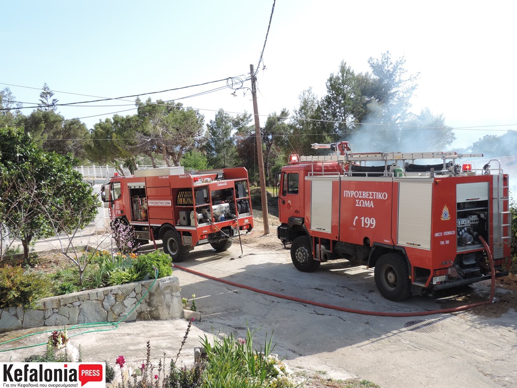 Πυρκαγιά εν υπαίθρω στη Λάσση Κεφαλονιάς (Φώτο)