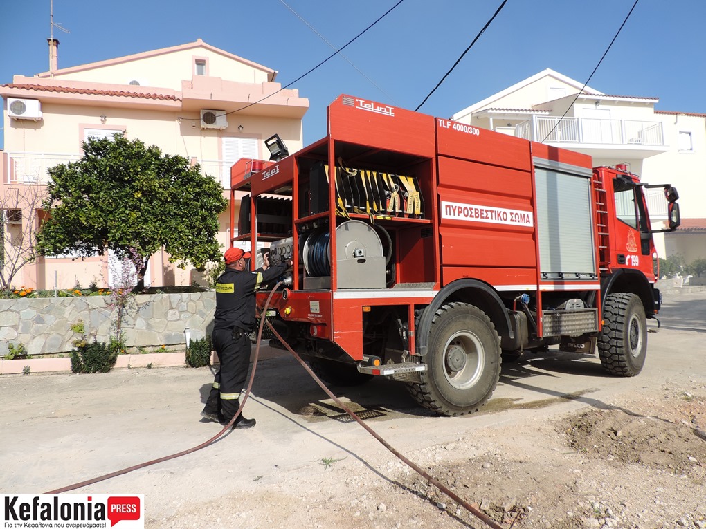 Πυρκαγιά εν υπαίθρω στη Λάσση Κεφαλονιάς (Φώτο)