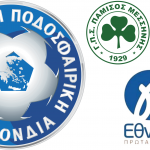 επο1-side