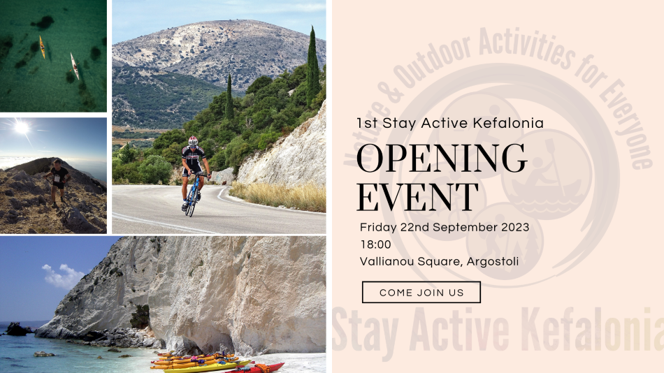 1ο Stay Active Kefalonia 22 – 24 Σεπτεμβρίου | kefaloniapress.gr