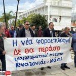 22 11 κινητοποιηση επαγγελματιων (18)