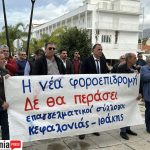 22 11 κινητοποιηση επαγγελματιων (9)